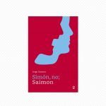 Simón, no; Saimon